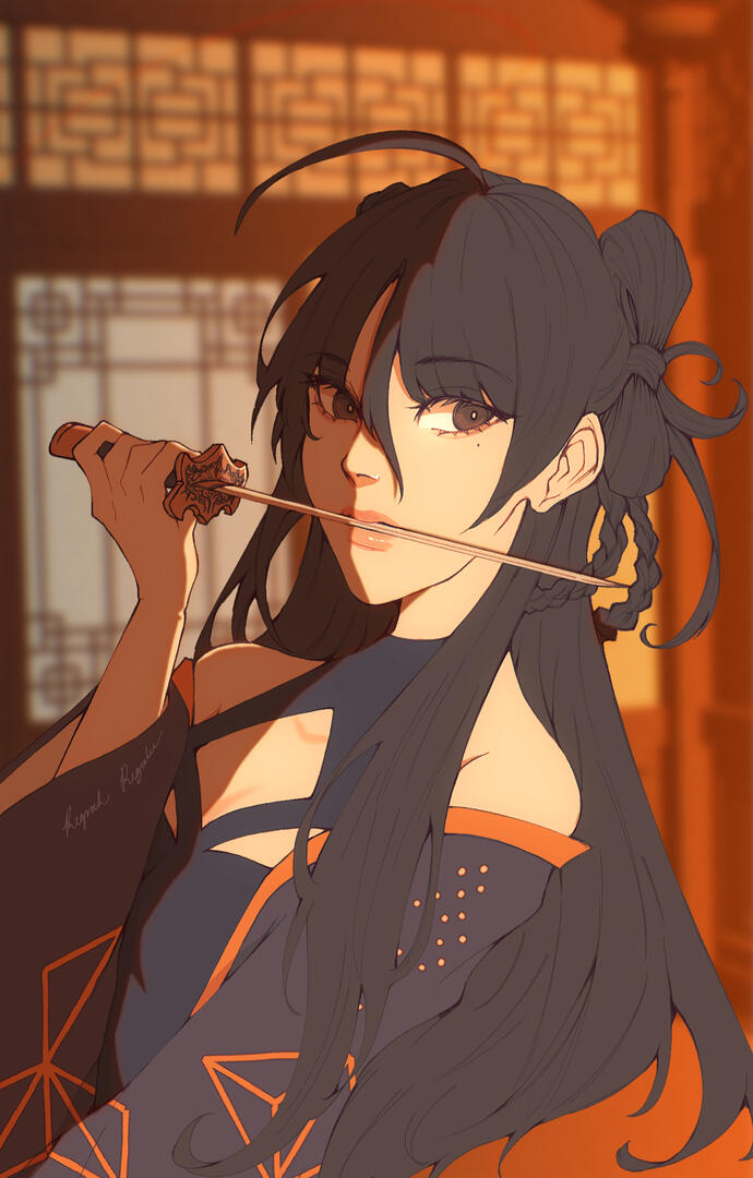 Kiiroyuri